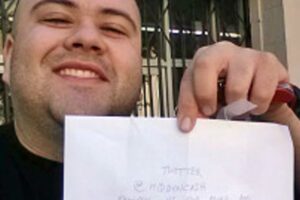 gente-que-regala-dinero-por-internet